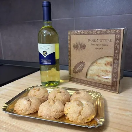 Santa Gilla شقة *